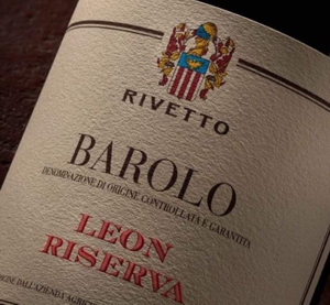 Nebbiolo