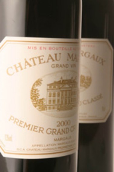 Château Margaux - 1er Grand cru classé Margaux 2006