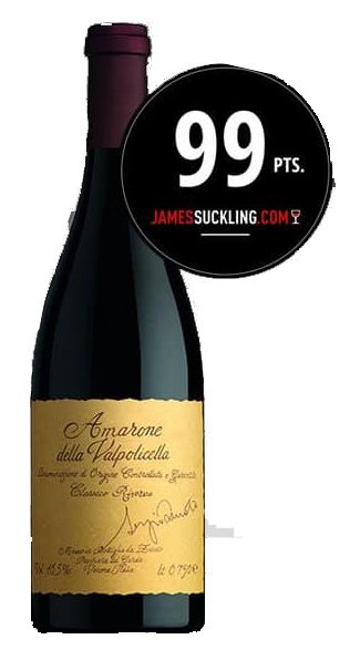 Amarone della Valpolicella Classico Riserva Sergio Zenato 2013