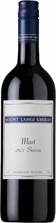 Shiraz Mast