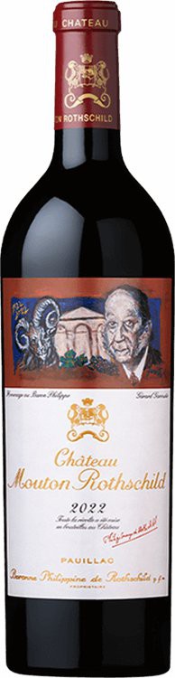 Chateau Mouton Rothschild