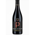 Beaujolais Villages Nouveau Pardon et Fils