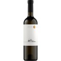 Cabernet blanc pozdní sběr Chateau Rúbáň