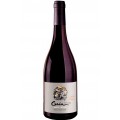 Gaia Malbec Nouveau maceration carbonica