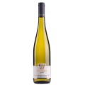 Riesling Laurentiuslay Alte Reben 1er- Carl Loewen 