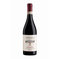 Amarone della Valpolicella Classico Riserva - Ambrosan