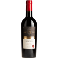 Conte Campiano Cabernet Primitivo