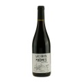 Château Carbonneau Deux Frères Bordeaux St-Foy 2024