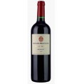 Gerard Bertrand - Merlot Reserve speciale 2015