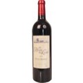 Pessac Leognan - Les Haldes de Luchey 2007