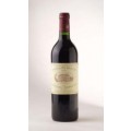 Chateau Margaux Margaux grand cru classé