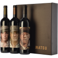Matsu gift box
