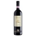 Chianti Villa Cusona - Guicciardini Strozzi 2019