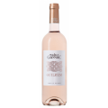 Moulin de Gassac - Guilhem rosé