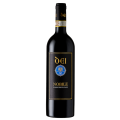 Vino Nobile Magnum