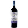 Primitivo Pianerosse