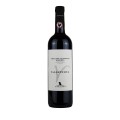 Chianti Classico riserva Tolaini Vallenuova