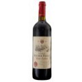Saint-Emilion Chateau Rocher Figeac 2020