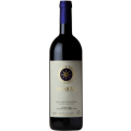 Sassicaia Tenuta San Guido