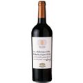 The Blend red - Errazuriz Speciality 2016