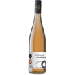 Svatomartinské - Svatovavřinecké rosé  Nové vinařství