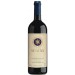 Sassicaia Tenuta San Guido