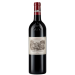 Château Lafite Rothschild 2017