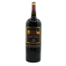 Château Bernateau - Saint Emilion grand cru 2016 1,5L