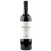Bertinga - Rosso Toscana 2017