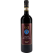 Vino Nobile di Montepulciano Riserva - Cantina DEI