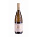 Côtes du Rhône blanc Grande Réserve - Chateau Beauchene 