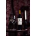 Château TALBOT - Saint Julien grand cru classé 2020 