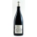 Bourgueil - Chateau Miniere