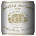 Chateau Margaux Margaux grand cru classé