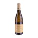 Châteauneuf-du-Pape blanc Vignôbles de la Serriere