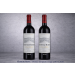 Chateau Baret rouge Pessac Leognan 2019 a 2020
