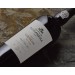Quinta da Romaniera Colheita 2007