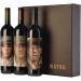Matsu gift box