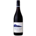 Pinot Noir - Mount Riley