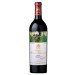 Pauillac - Château Mouton Rothschild 2020