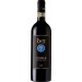 Vino Nobile di Montepulciano Cantine DEI 2019