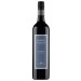 Kidman Block Shiraz  - Parker 2020