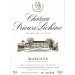 Margaux - Prieure Lichine 2008 Grand cru classé