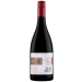 Rupe Secca Nero D'Avola Sicilia DOC