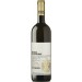 Sauvignon blanc Russiz superiore