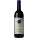 Sassicaia Tenuta San Guido