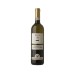Vernaccia di San Gimignano Titolato - Guicciardini Strozzi