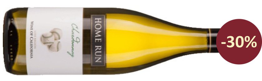 Chardonnay HOme Run