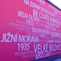 Morava 2016 Morava 2016